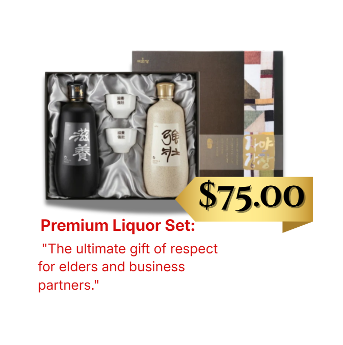 2026 Lunar New Year(CNY) Korean Gift Selection 설날 선물 세트