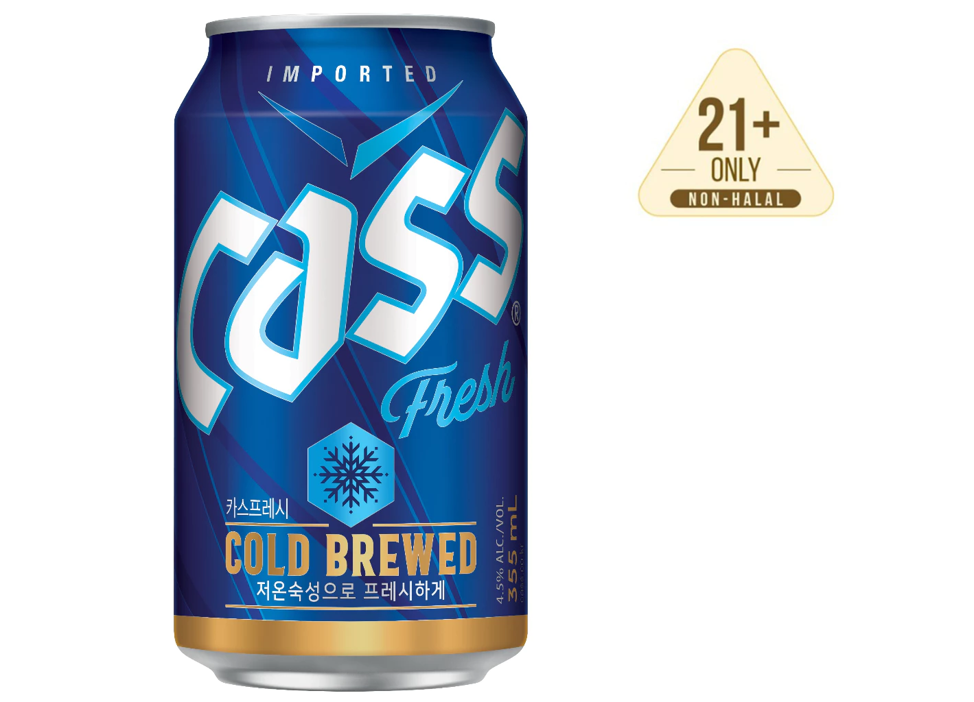 Cass Fresh Cold Brewed Beer 330ml / 640ml 4.5% 카스 맥주