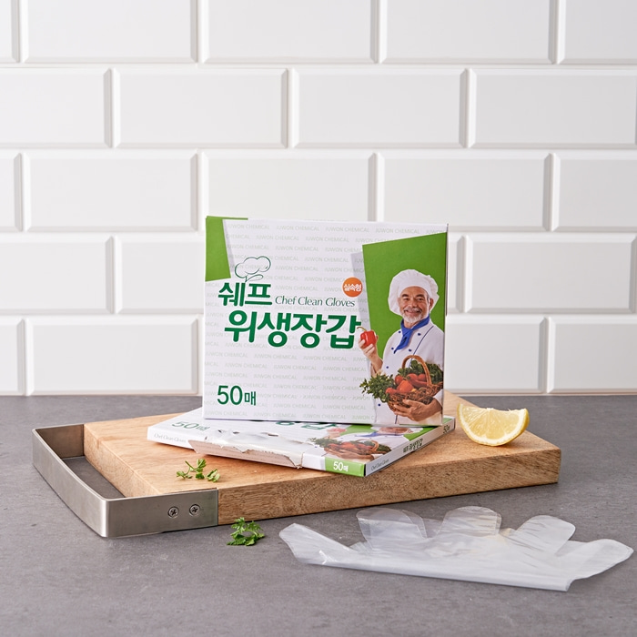 Chef Clean Hygiene Gloves 50pcs 쉐프 위생장갑 50매