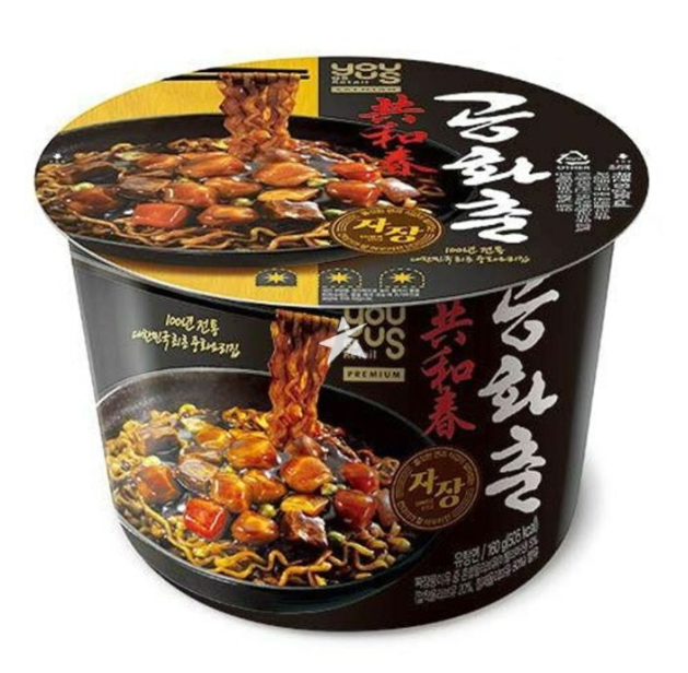GS25] Gong Hwa Chun Jjajang Ramen 160g 유어스 공화춘 짜장면