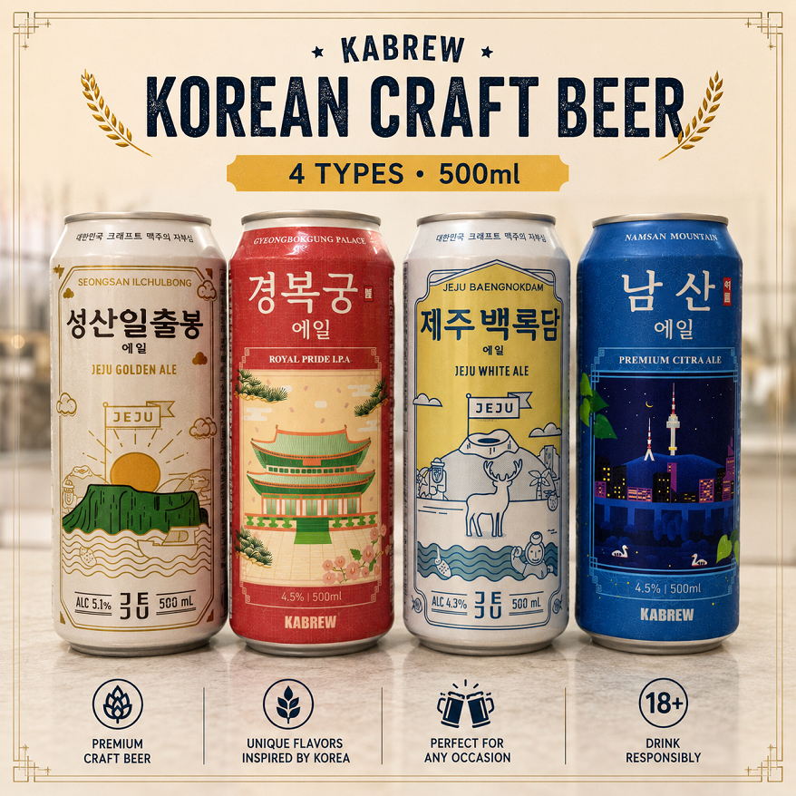 GS25] Korean Craft Beer Collection 500ml (4 Types) GS25 한국 수제