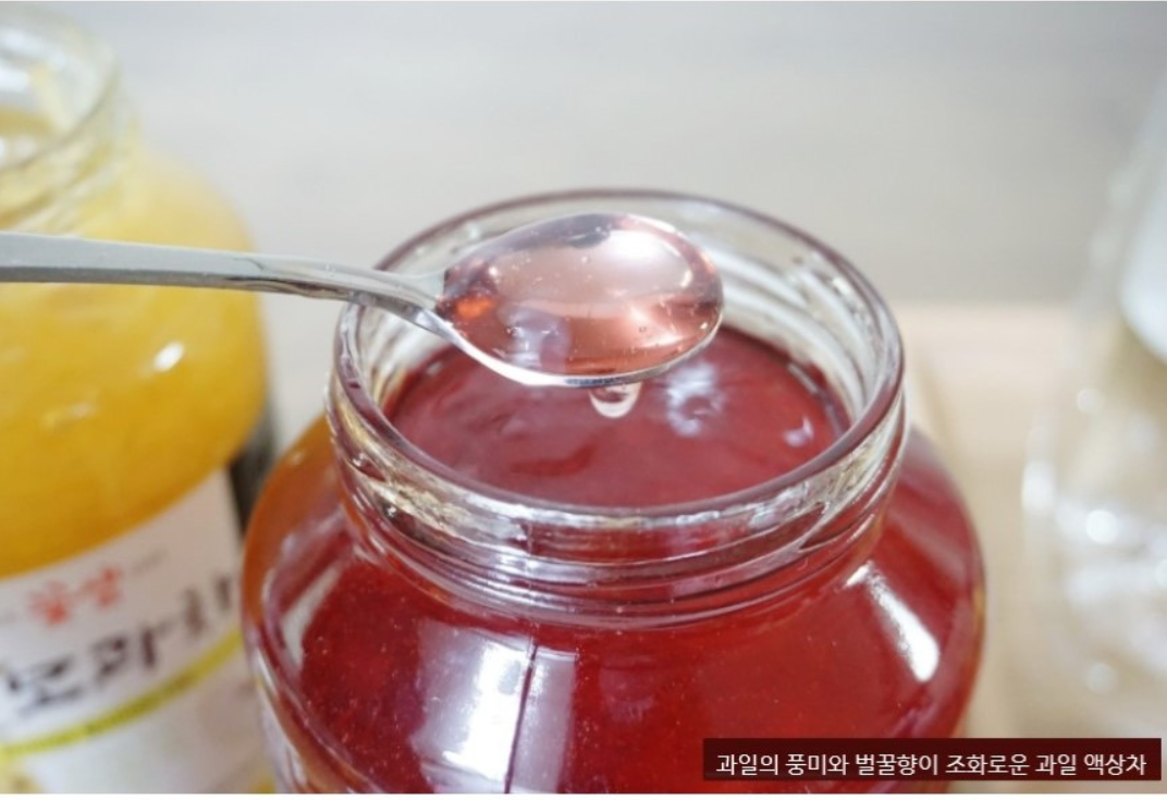 Kkot Saem Honey Pomegranate Tea 1kg 꽃샘 꿀석류차 1kg