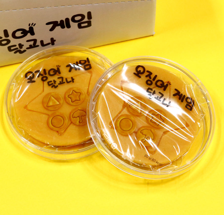 Korea Squid Game Dalgona 20g 오징어게임 달고나