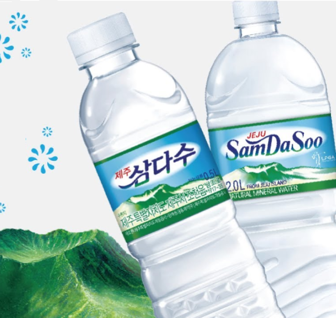 Kwangdong] Jeju Samdasoo Natural Mineral Water 500ml 제주 삼다수
