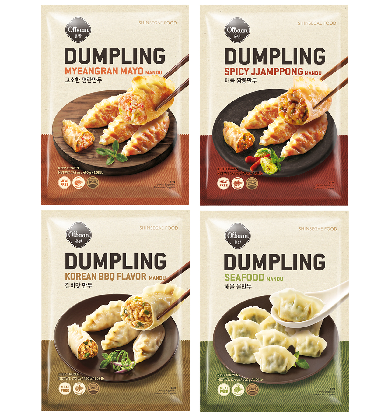 Olbaan] Mandu Dumplings 480g – Flavours (Meat-Free) 올반 만두 (4