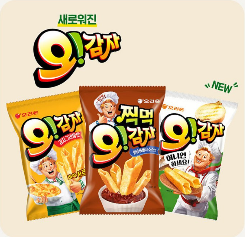 オ*チ様 Pearth Board NonStop potato Pro ピース Orion] O! Karto Potato Chips 50g 오리온 오감자 – Koryo Mart (K