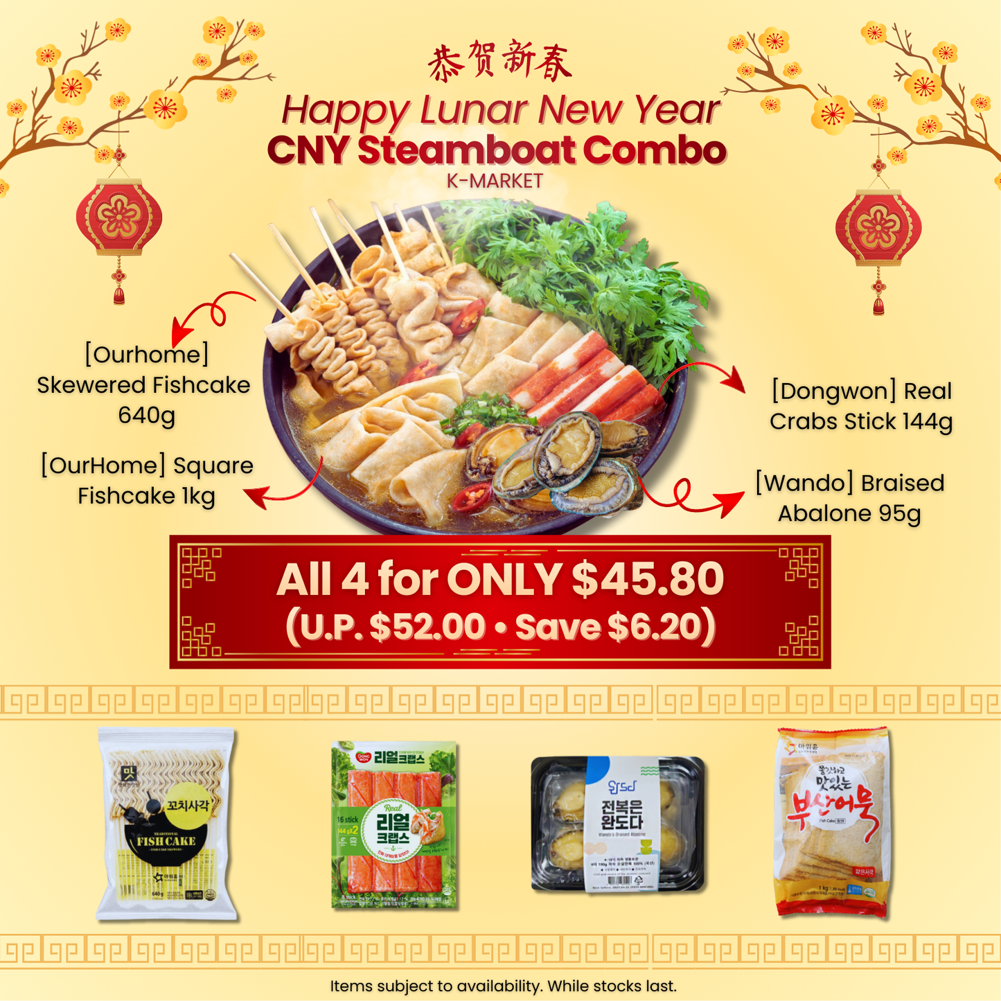 Happy Lunar New Year Shabu Shabu – CNY Steamboat Combo UNION DINNER 스팀보트