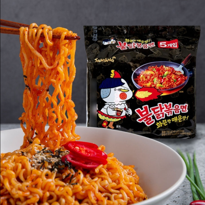K-Fire Spicy Ramen Challenge — Any 2 Multipacks for S$13.00 (Mix & Match)