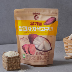 [No brand] Organic Rice Cracker Purple Sweet Potato 55g유기농 한손 쌀과자 자색고구마