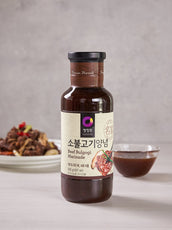 [CJW] Korean Marinade for Beef 500g 소불고기