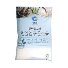 [CJW] Roasted Solar Salt 1kg 구운소금