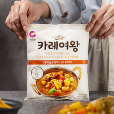 [Chungjungone] Rich Curry Of Roasted Garlic & Onion 108g 카레 여왕 구운마늘&양파