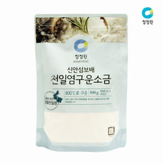 [Chungjungone] Roasted Salt 500g 구운소금