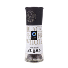 [Chungjungone] Round Black Pepper Grinder 35g 통후추 그라인더