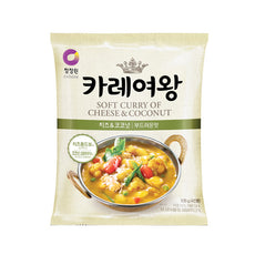 [Chungjungone] Soft Curry Of Cheese & Coconut 108g 카레여왕 치즈코코넛