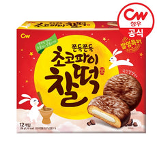 [Cwfood] ChocoPie Glutinous Rice Cake 258g 초코파이 찰떡