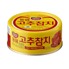 [Dongwon] Canned Tuna with Hot Pepper Sauce 150g 참치통조림(고추)