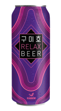 [Gsyouus] Kumiho Relax Beer 500ml 구미호 에일 4.2%