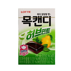 [Lotte] Cough Drop Candy(Herb) 38g 목캔디 모과허브