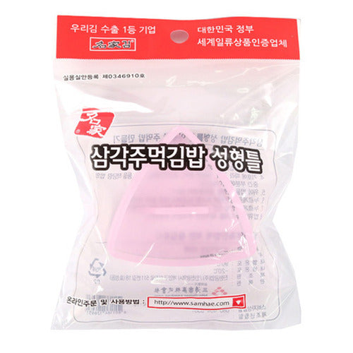 [Samhae] Triangle Kimbap Mold 43g 삼각김밥틀