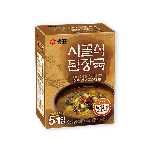 [Sempio] Soybean Paste Soup Block, Authentic 8gx5 옛날식 된장국 (시골식 된장국)