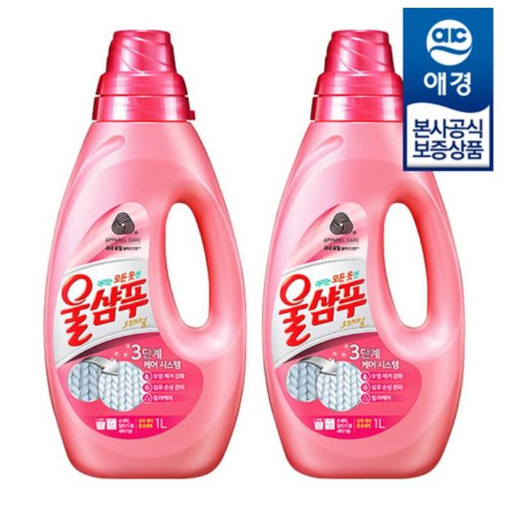 [Aekyung] Wool Care Delicate Detergent 1L x 2Bottles [애경] 울샴푸 오리지널 본품