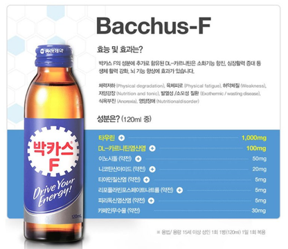 [Donga Otsuka] Bacchus-F 100ml 동아 박카스F