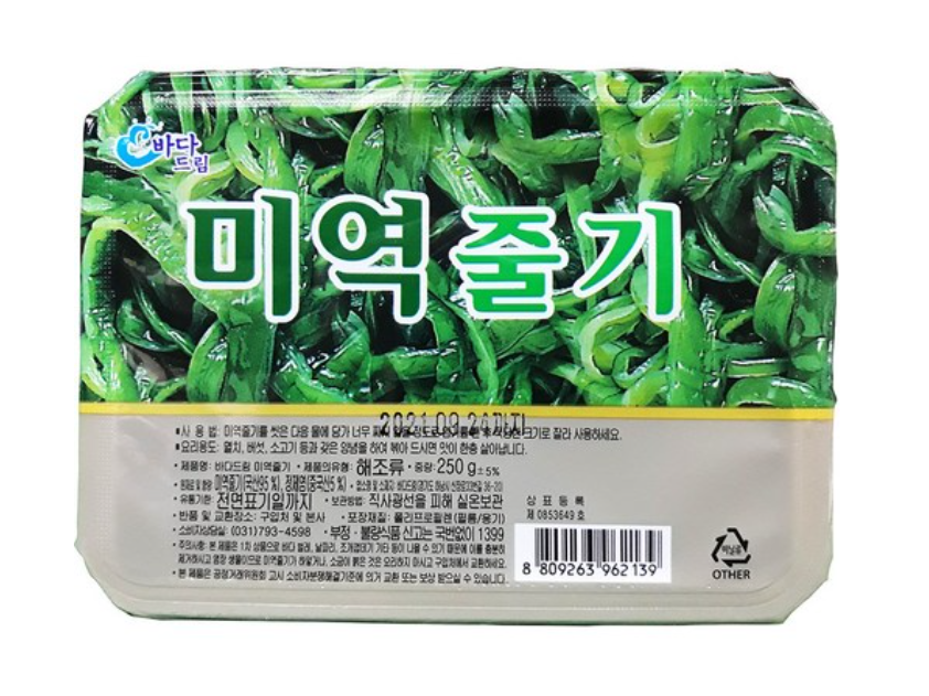 [Badadream] Seaweed Stem 250g 바다드림  미역줄기