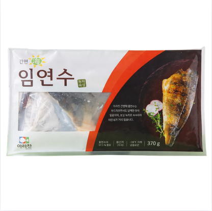 [Badamaeul] Premium Mackerel Fish Fillet [바다마을] 삼치 / 고등어 / 가자미