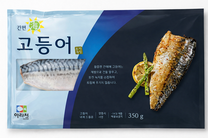 [Badamaeul] Premium Mackerel Fish Fillet [바다마을] 삼치 / 고등어 / 가자미