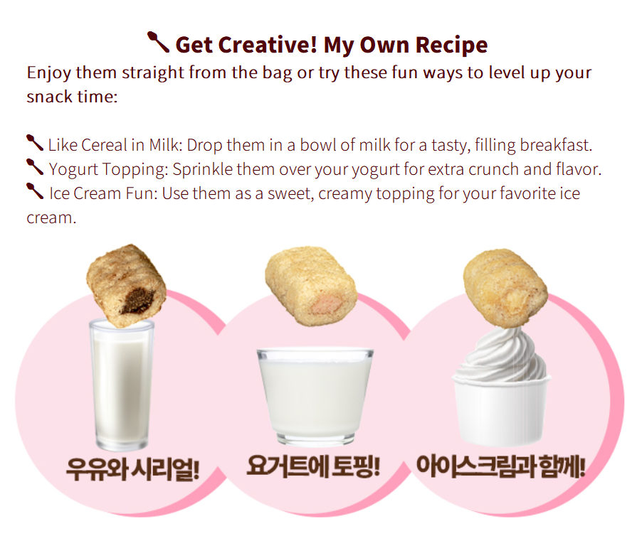 경기 Fair [Bellygom] Mini Crispy Roll (Strawberry, Chocolate, Cheese) 50g