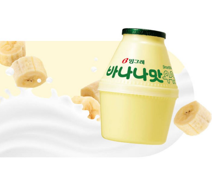[Binggrae] Flavored Banana Milk 240ml  빙그레 맛우유