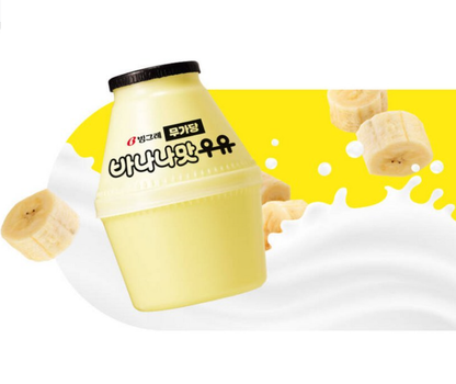 [Binggrae] Flavored Banana Milk 240ml  빙그레 맛우유