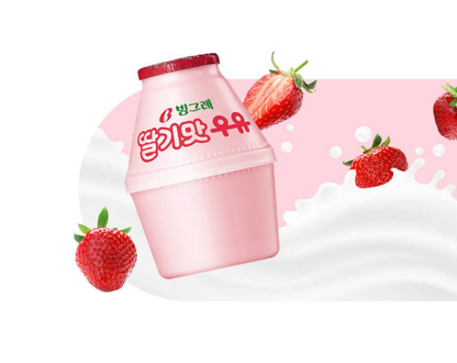 [Binggrae] Flavored Banana Milk 240ml  빙그레 맛우유