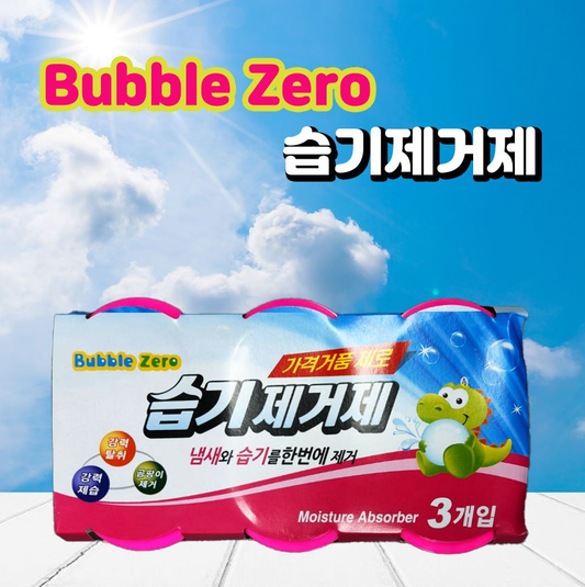 [Bubble Zero] Moisture Absorber 3P 240g 버블 제로 습기 제거제 3P