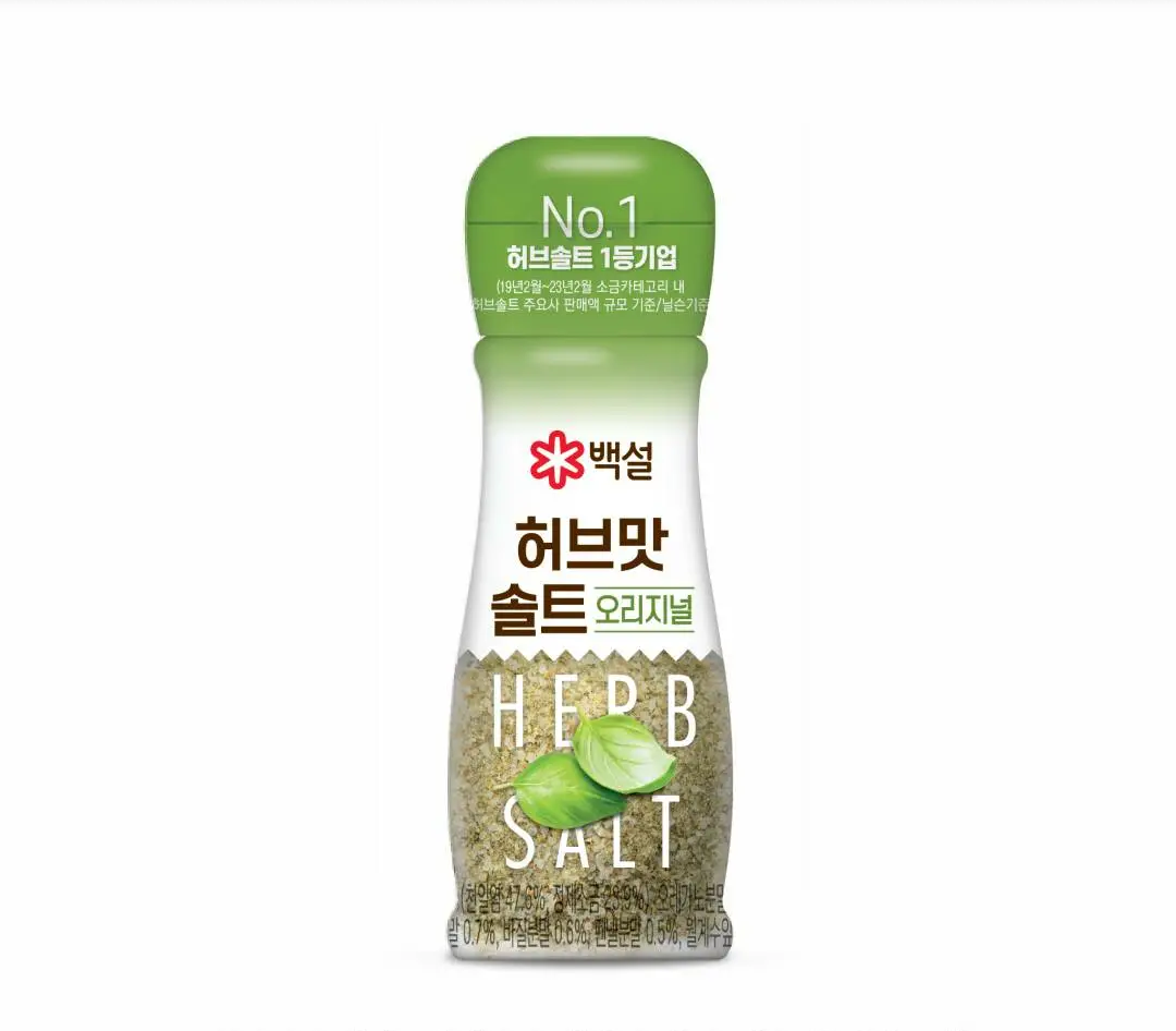 [CJ Beksul] Seasoning Herb Sea Salt (Garlic, Mild, Spicy) 50g 백설 허브맛 솔트 50g 3종