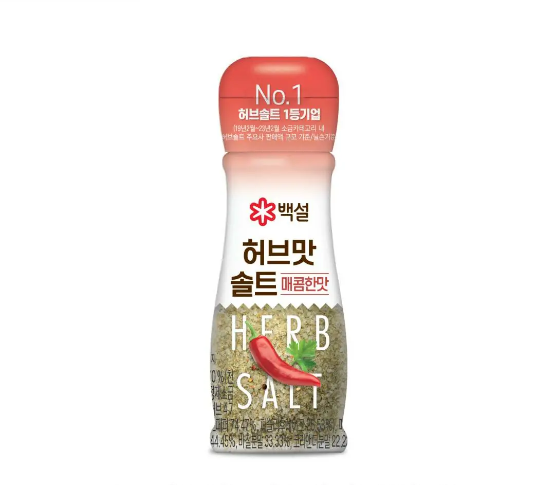 [CJ Beksul] Seasoning Herb Sea Salt (Garlic, Mild, Spicy) 50g 백설 허브맛 솔트 50g 3종