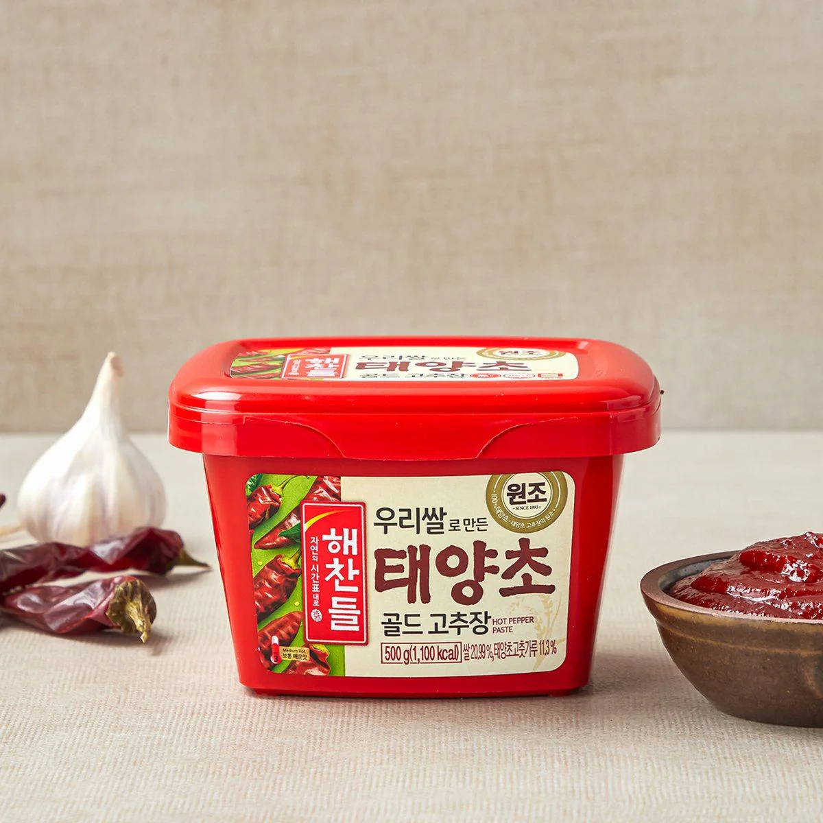[CJW] Gold Gochujang Hot Pepper Paste Halal 해찬들 골드 고추장