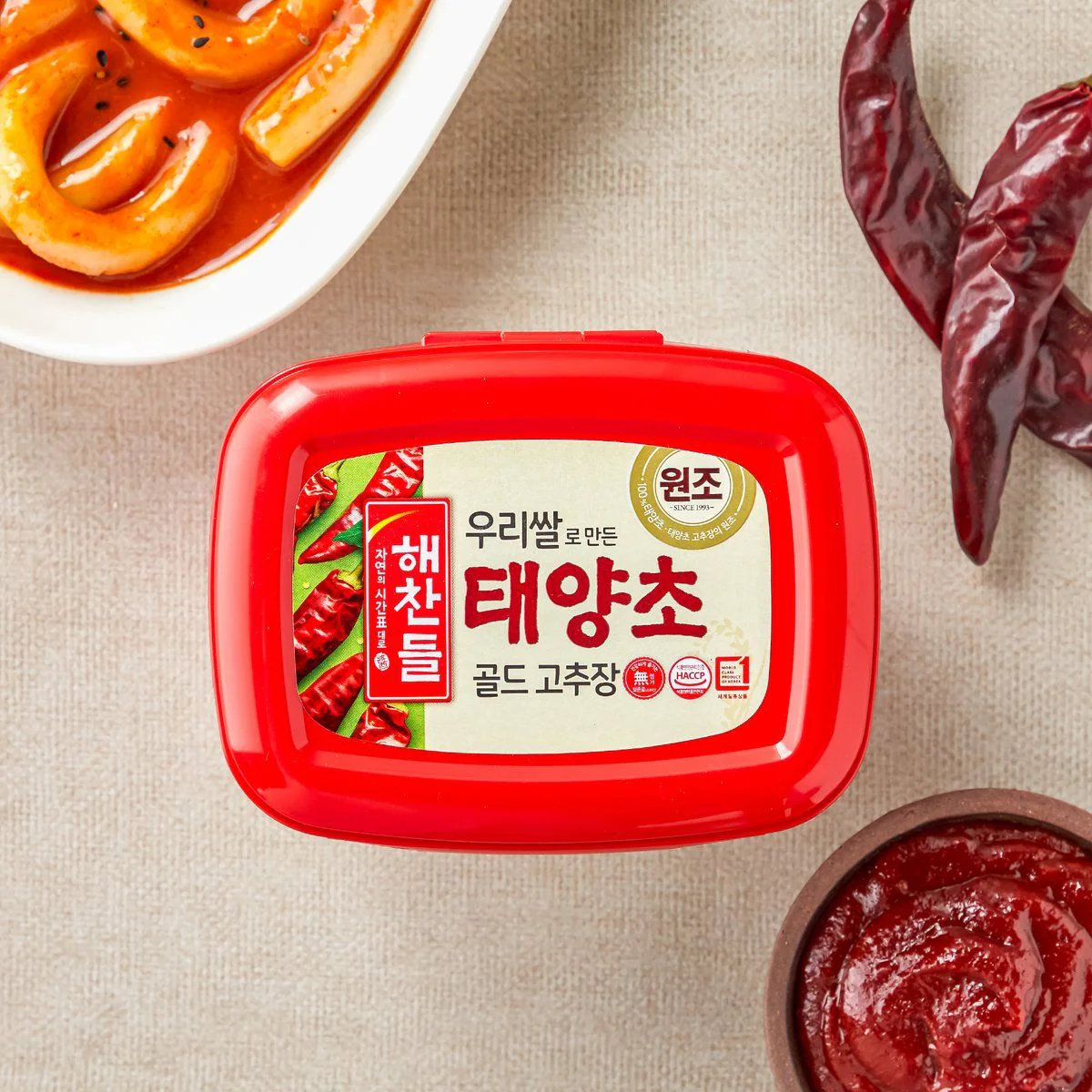 [CJ Haechandle]Gold Gochujang Hot Pepper Paste  해찬들 골드 고추장