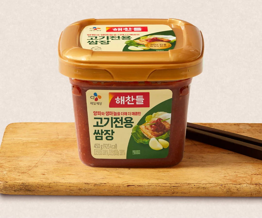 [CJ Haechandle] Ssamjang (Seasoned Soybean Paste) for BBQ 450g Halal 해