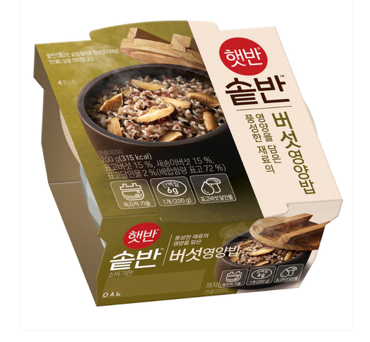 [CJ Hetbahn] Sotbahn cooked Mushroom Nutrition Rice 200g  햇반 솔반 버섯영양밥