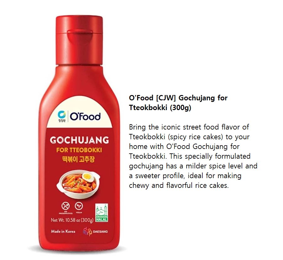 [O'Food] Gochujang for Bibimbap, Rice Cake & Ssamjang Sauce (Halal)  300g 청정원 비빔밥고추장