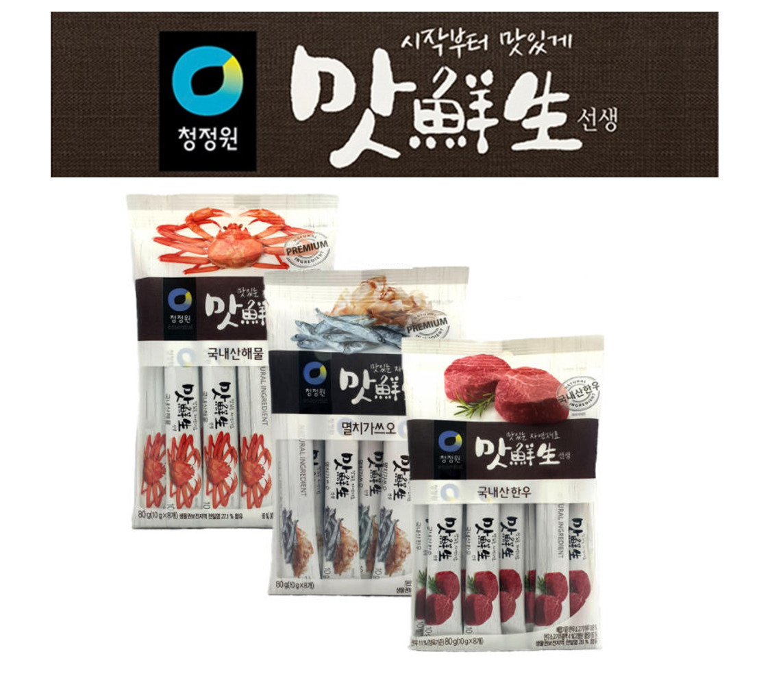[CJW] One Master Chef Seasoning Powder Stick 10gx8T 청정원 스틱조미료세트