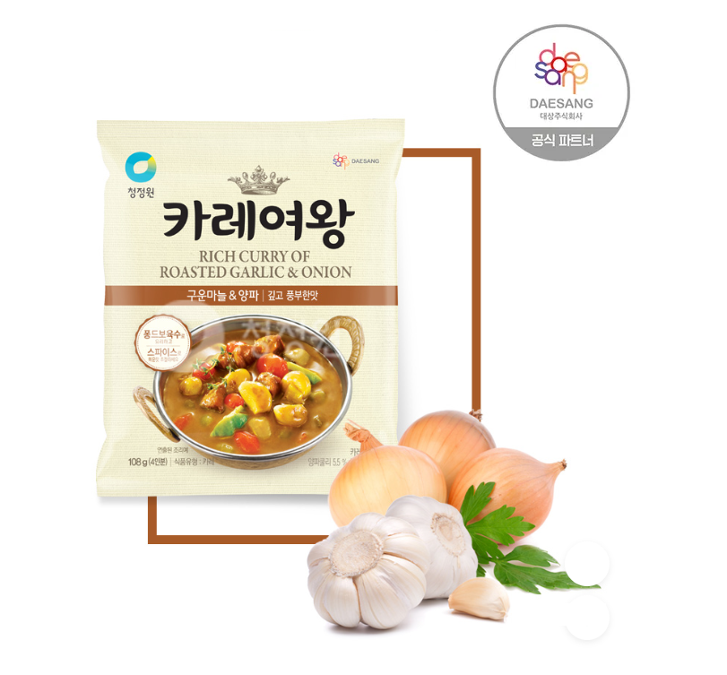 [CJW] Queen Curry (5 Types) 108g  청정원 카레여왕