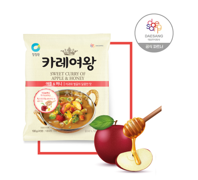 [CJW] Queen Curry (5 Types) 108g  청정원 카레여왕