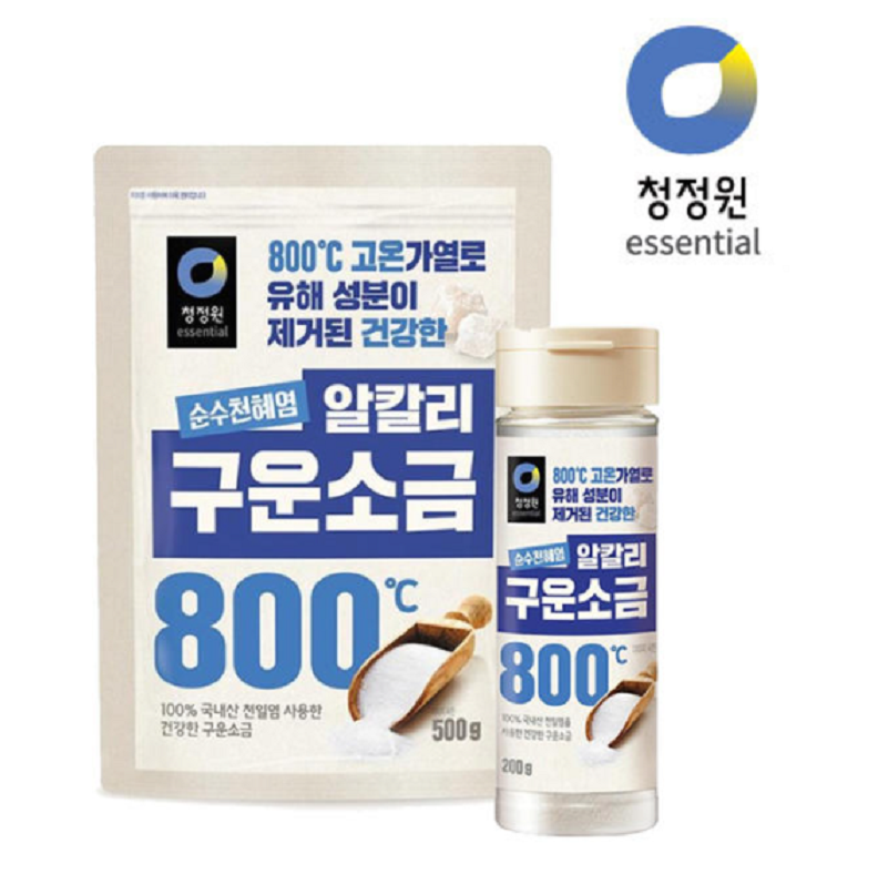 [CJW] Roasted Salt (Bottle) 200g / 500g 청정원 순수천혜염 구운소금