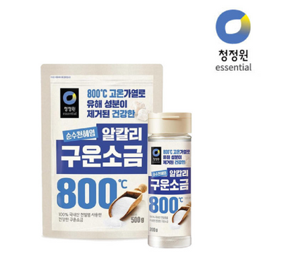 [CJW] Roasted Salt (Bottle) 200g / 500g 청정원 순수천혜염 구운소금