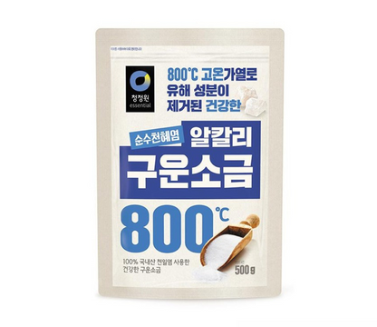[CJW] Roasted Salt (Bottle) 200g / 500g 청정원 순수천혜염 구운소금