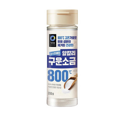 [CJW] Roasted Salt (Bottle) 200g / 500g 청정원 순수천혜염 구운소금