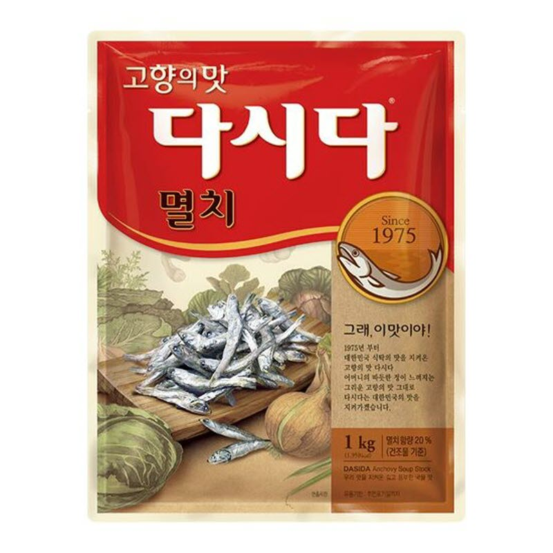 [CJ] Anchovy Dashida Soup Stock 100g / 1kg  CJ  멸치 다시다
